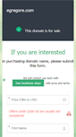 Mobile Screenshot of egregore.com